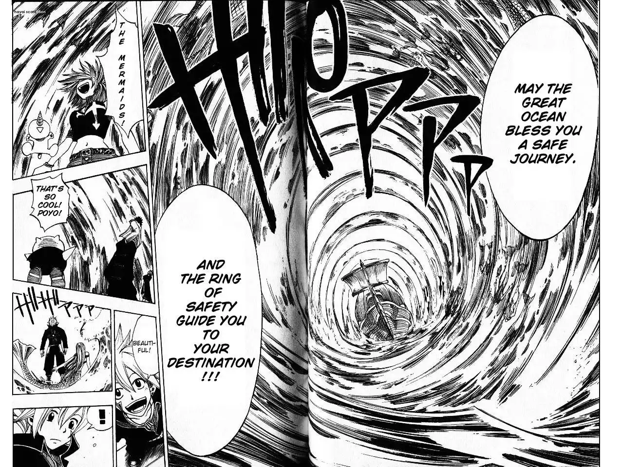 Rave Master Chapter 140 15